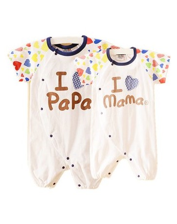 AMO MAMA PAPA Carta Impresión Mameluco 2 Pack (azul) - Envío Gratuito