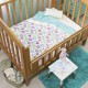 Cobertor Baby Siberia Vianney Garden-Multicolor - Envío Gratuito