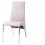 Silla Comedor Elegante Pannali Vienna