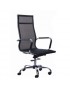 Silla Tripoli Alto