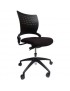 Sillón Ejecutivo ADS Sauco Envío Gratis