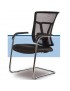 Silla sillon Ejecutivo Europeo Visita en tela Y Base Cromada