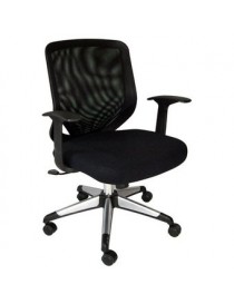 SILLA EJECUTIVA ERGO 4245 COLOR NEGRO - Envío Gratuito