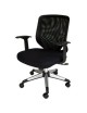 SILLA EJECUTIVA ERGO 4245 COLOR NEGRO - Envío Gratuito