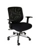 SILLA EJECUTIVA ERGO 4245 COLOR NEGRO - Envío Gratuito