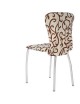 Cubierta de la Silla Spandex Stretch Washable Chair Cover-Color del Café y Amarillo - Envío Gratuito