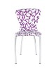 Cubierta de la Silla Spandex Stretch Washable Chair Cover-Blanco y Púrpura - Envío Gratuito