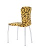 Cubierta de la Silla Spandex Stretch Washable Chair Cover-Amarillo y Negro - Envío Gratuito