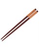 Madera de comida japonesa Chopsticks-color caqui oscuro - Envío Gratuito