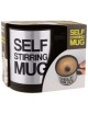 Taza Magica Con Agitador Automatico Self Stirring Mug - Envío Gratuito