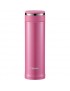 ZOJIRUSHI SM-JD48PA TERMO INOXIDABLE DE AISLAMIENTO AL ALTO VACIO 480 ML - ROSA