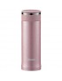 ZOJIRUSHI SM-EC30PZ TERMO INOXIDABLE DE AISLAMIENTO AL ALTO VACIO 300 ML - ROSA CUARZO