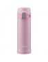 ZOJIRUSHI SM-PB30PP TERMO INOXIDABLE DE AISLAMIENTO AL ALTO VACIO 300ML - ROSA PERLADO