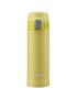 ZOJIRUSHI SM-PB30YP TERMO INOXIDABLE DE AISLAMIENTO AL ALTO VACIO 300ML- AMARILLO LIMÓN