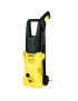 Hidrolavadora Karcher K2 Premium Home-Amarillo