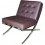 Sillón Ocasional DIMMSA Madrid Tacto Piel-Chocolate