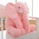 EW Animal de peluche almohada Los niños elefante - Envío Gratuito